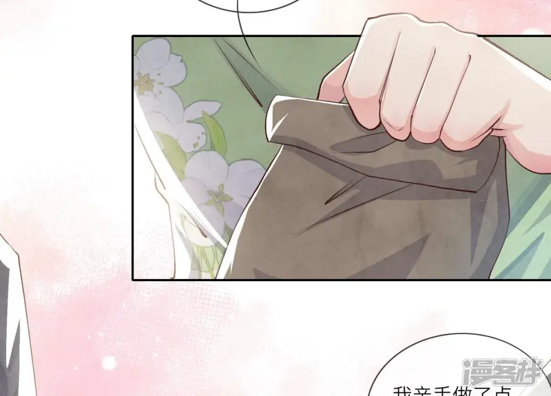 第36话 大义灭亲72