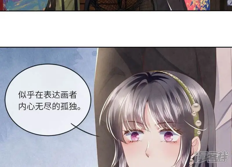 第127话 尸体7
