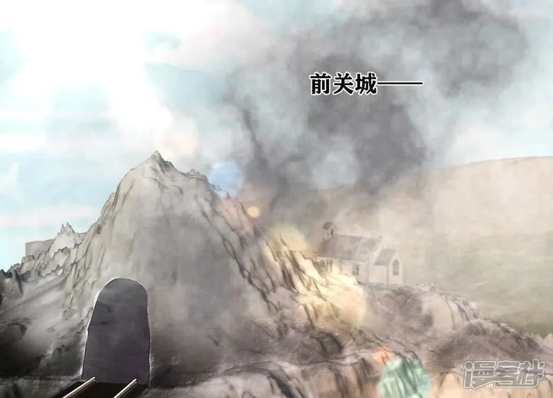 第163话 惊喜没了43