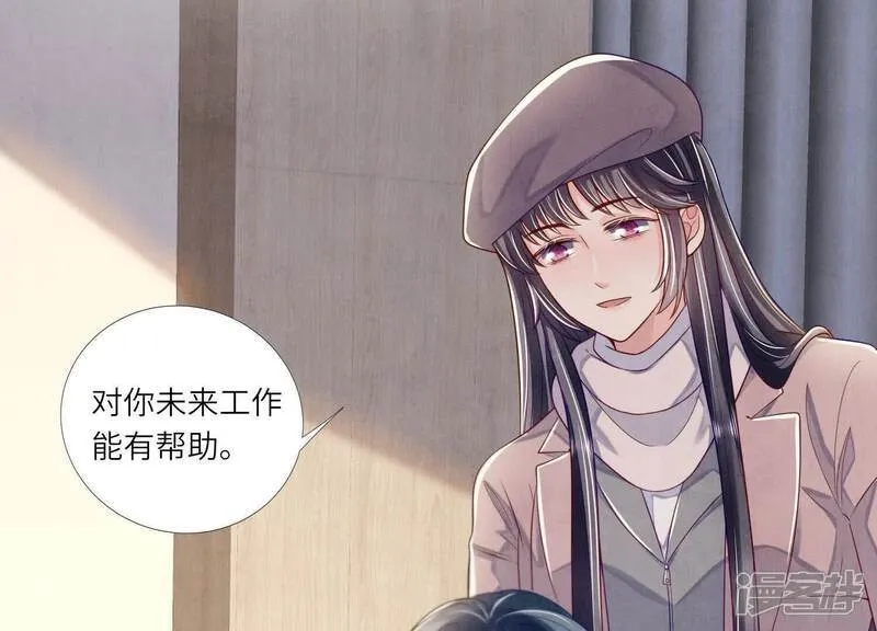 第156话 希望76