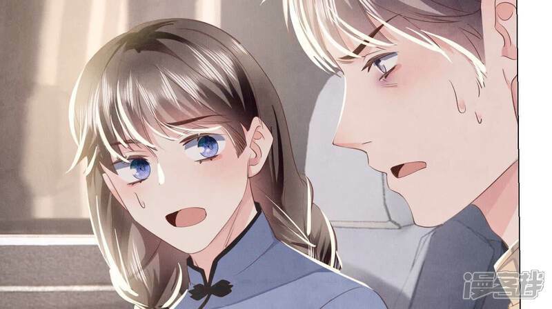 第99话 白马王子102