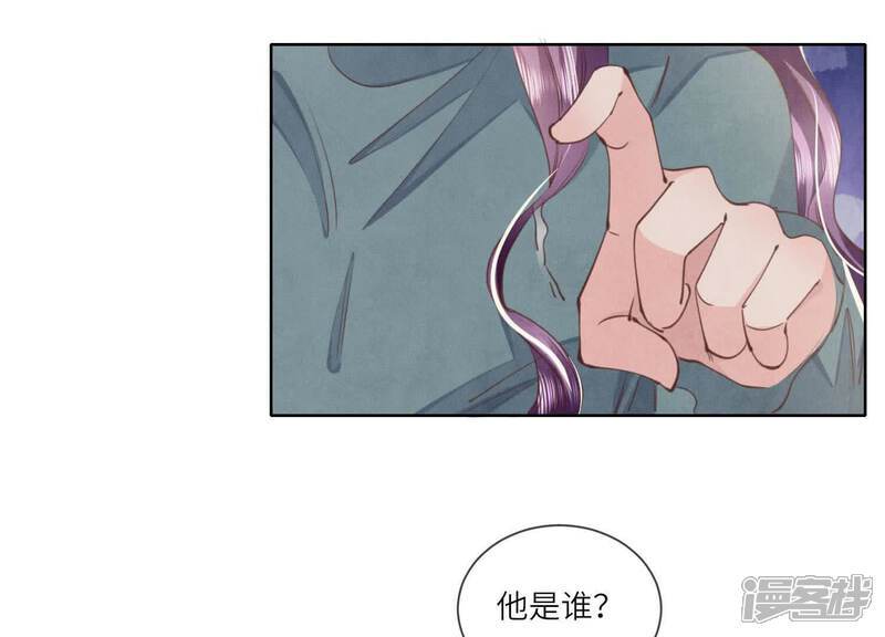 第116话 悔恨61