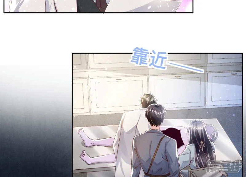 第48话 特别22