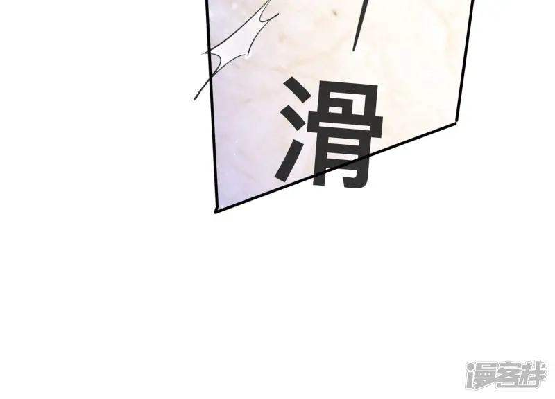 第35话 挑事79