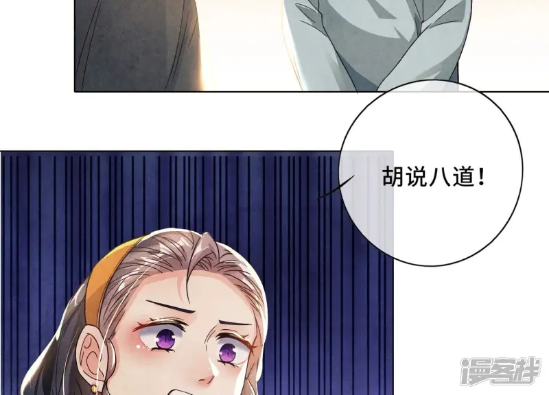第1话 重生116