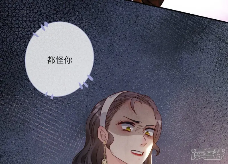 第1话 重生148