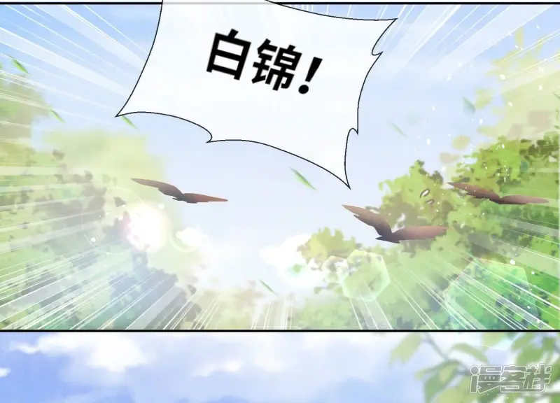 第73话 感情64