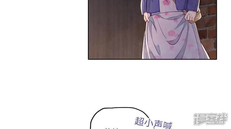 第160话 夜游42