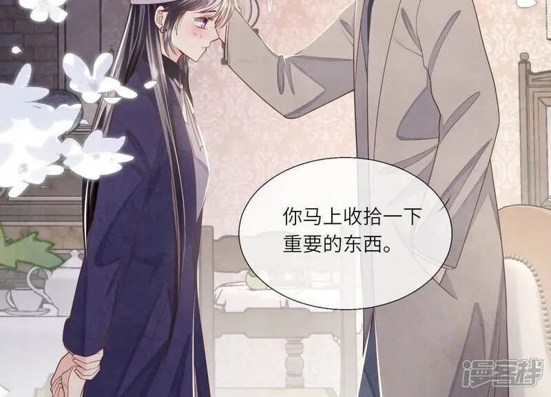 第153话 泡澡20