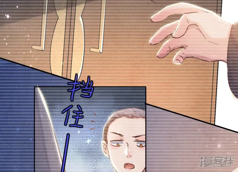 第74话 助攻124