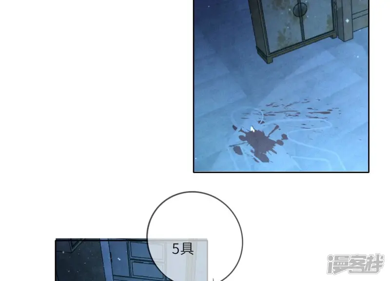 第3话 命案21