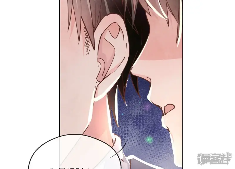 第75话 大火96