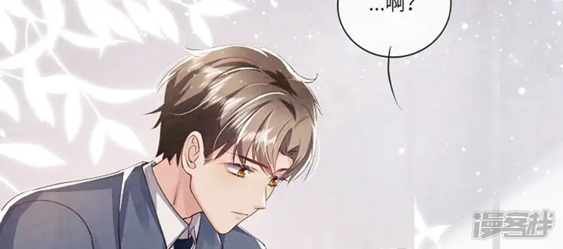 第33话 解剖6