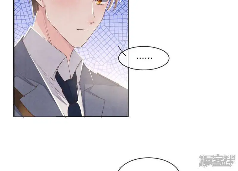 第138话 神婆56