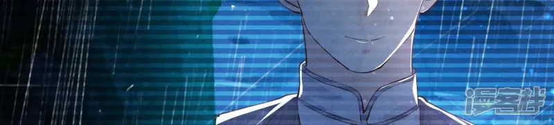 第68话 雾隐村120