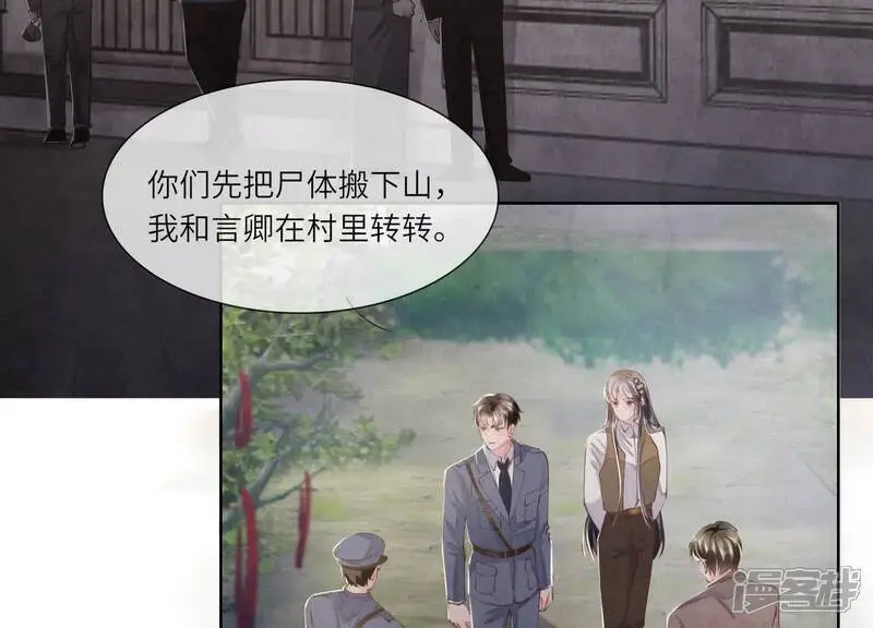 第135话 强迫25