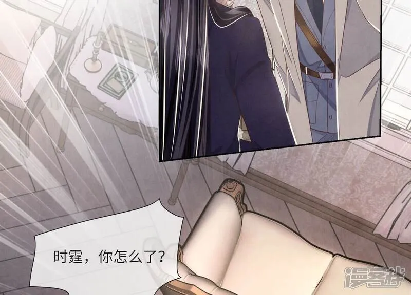 第153话 泡澡31