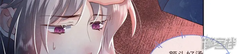 第67话 卿儿60