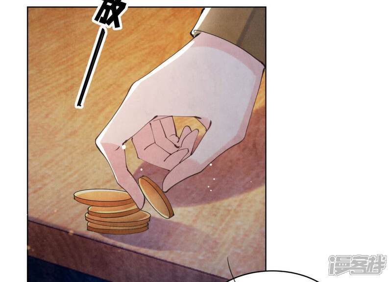 第106话 搜查32