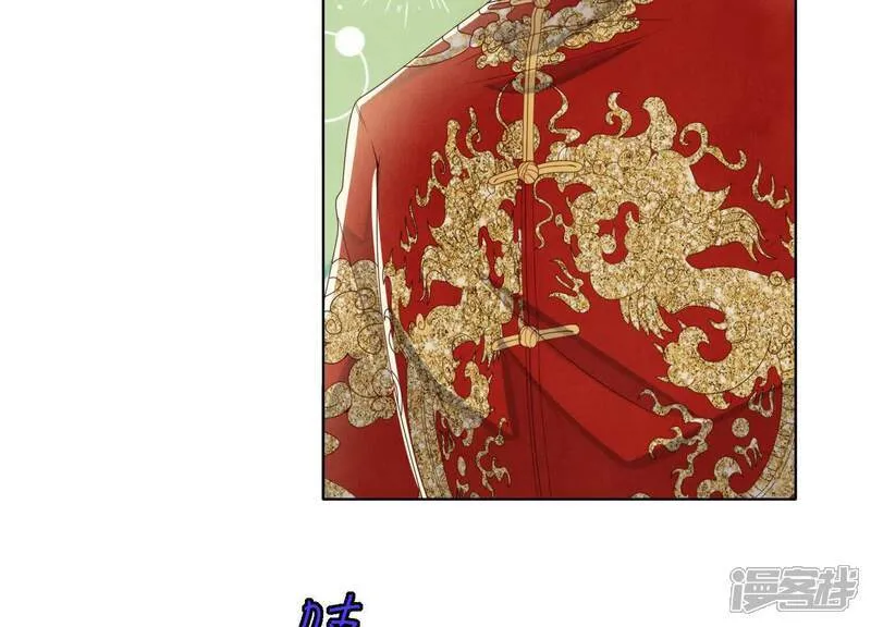 第164话 出嫁73