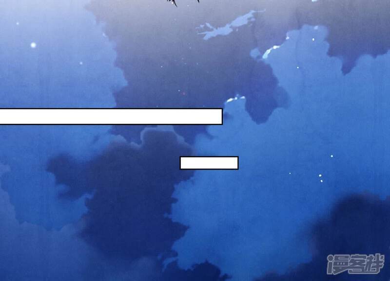 第106话 搜查11