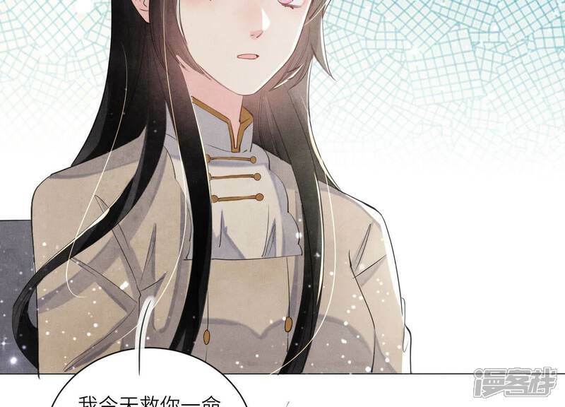 第100话 保密62