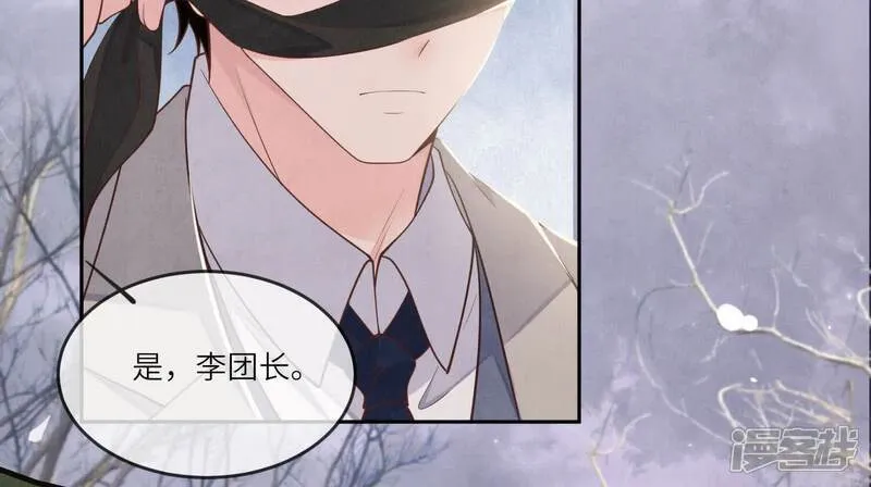 第151话 塞马57
