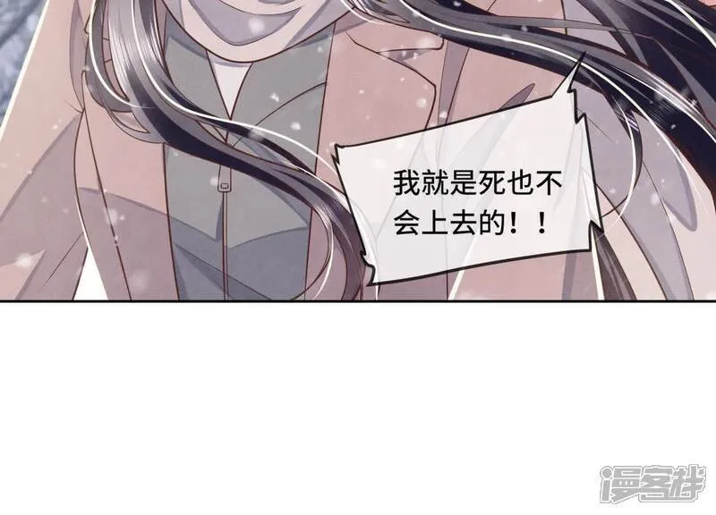 第155话 重伤113