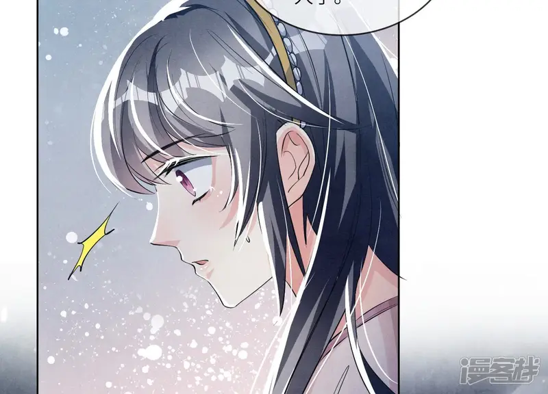 第23话 订婚宴23