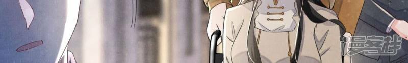 第93话 碰瓷34
