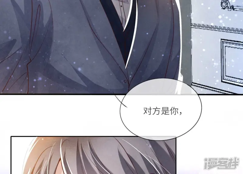 第44话 逆转23