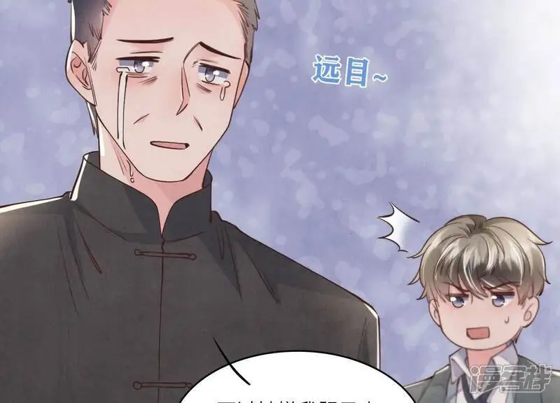 第137话 十块钱16