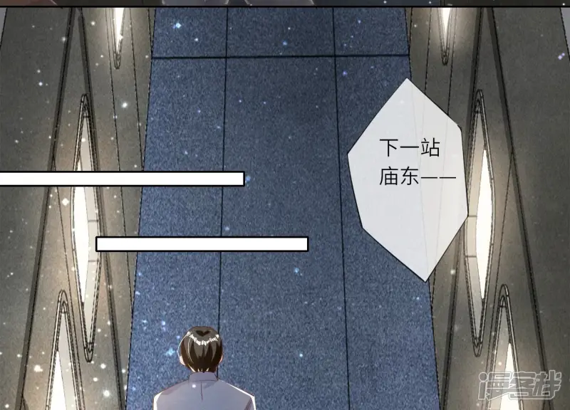 第10话 赴约42