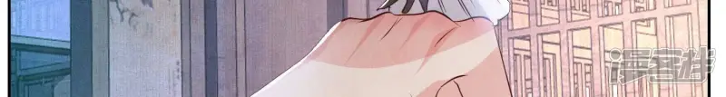 第64话 上街23