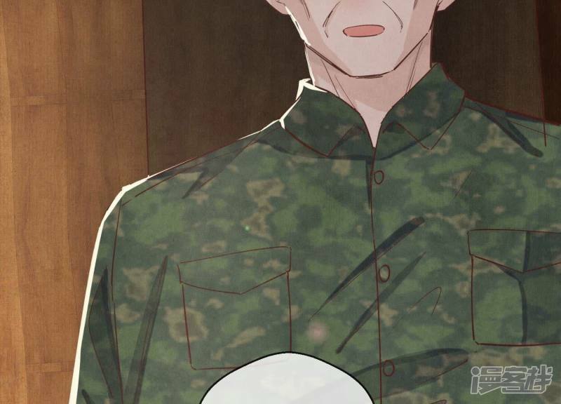 第86话 蘑菇108