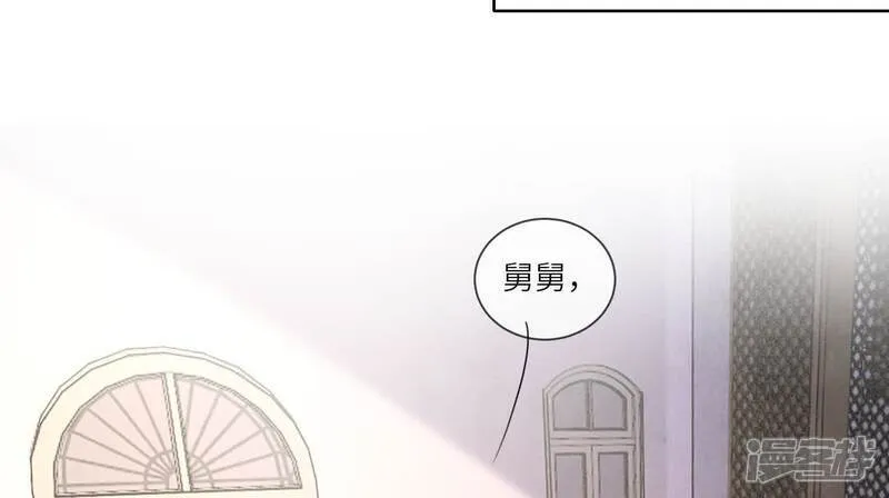 第145话 冻尸9