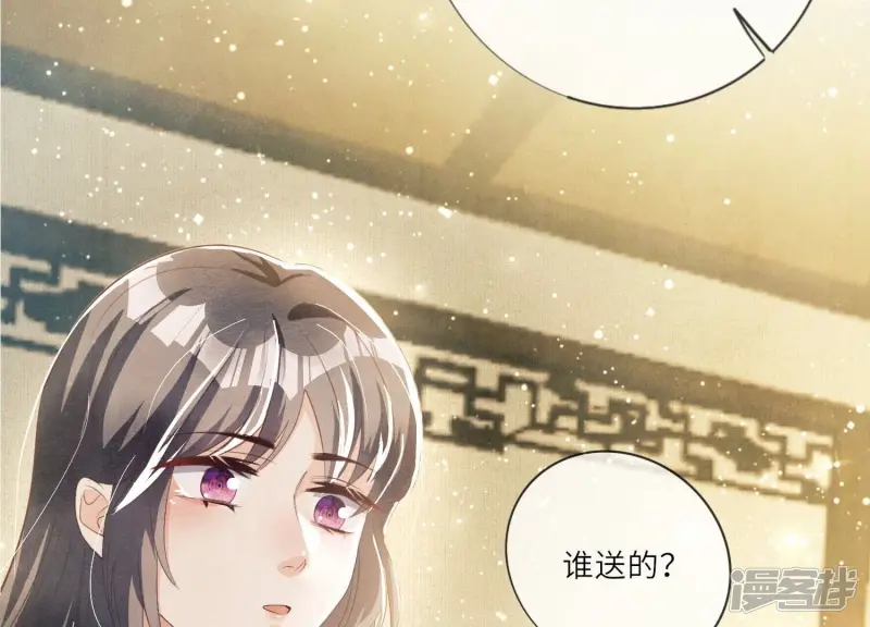 第4话 知觉121