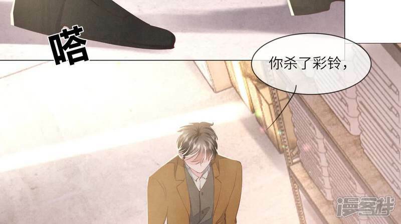 第101话 证明9