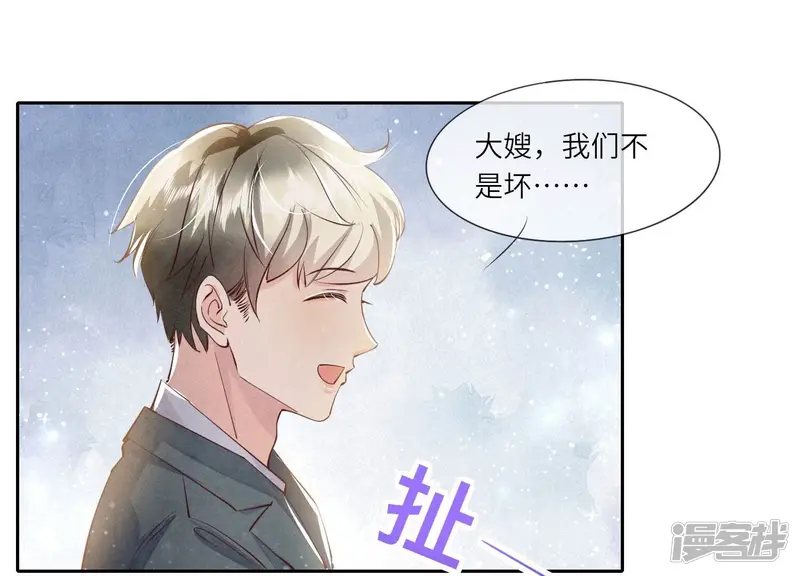 第69话 药店124
