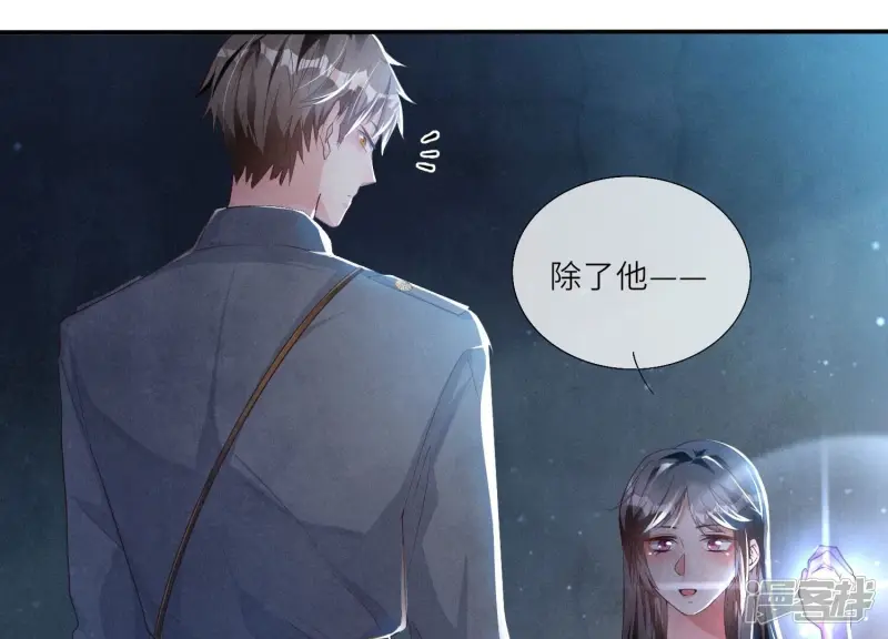 第3话 命案94