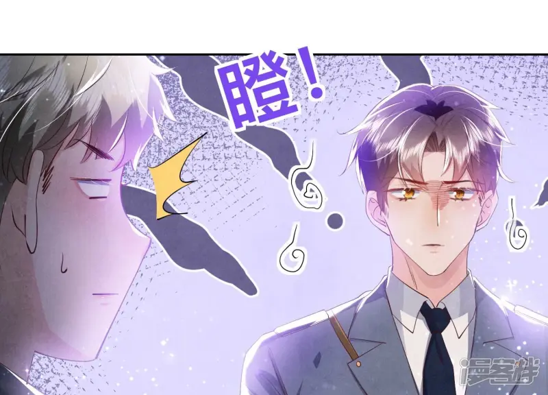 第56话 自杀33