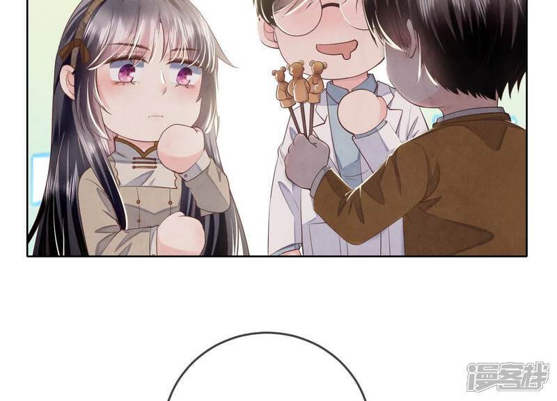 第115话 双胞胎71