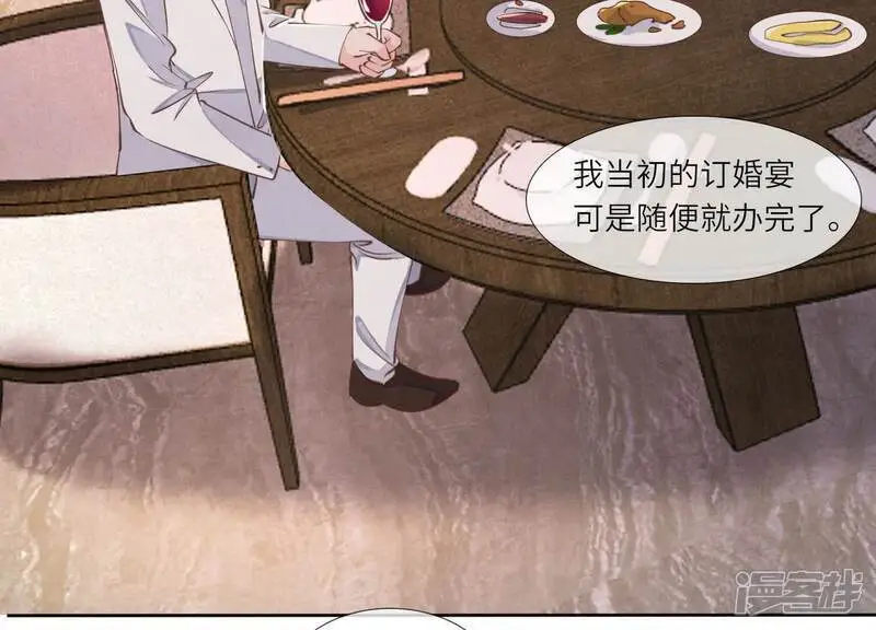第129话 谢谢16