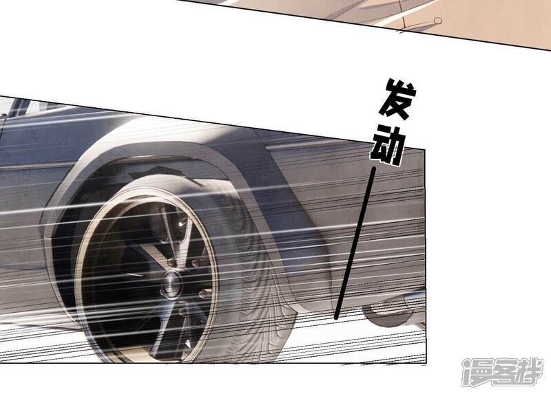 第99话 白马王子107