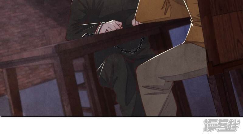 第116话 悔恨33