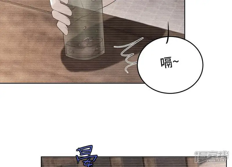 第125话 联姻14