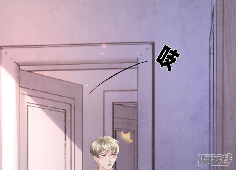 第108话 中枪78