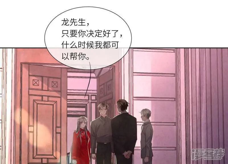 第129话 谢谢64