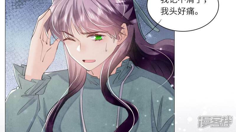 第100话 保密45