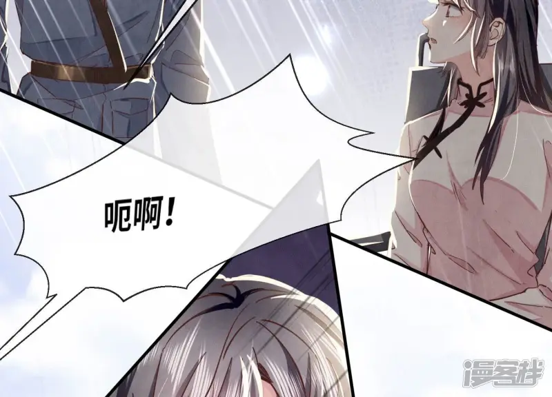 第74话 助攻57